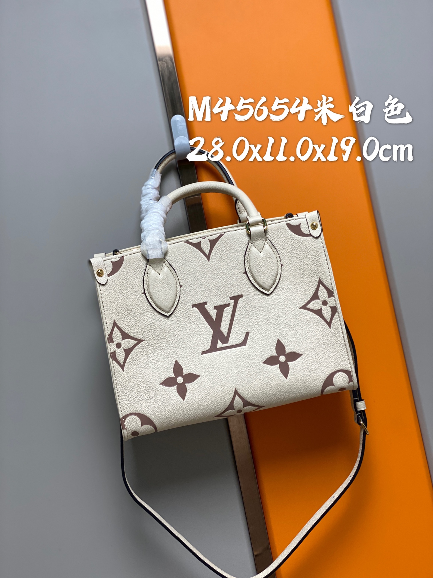 Lv Onthego Pm Review Paul Smith 